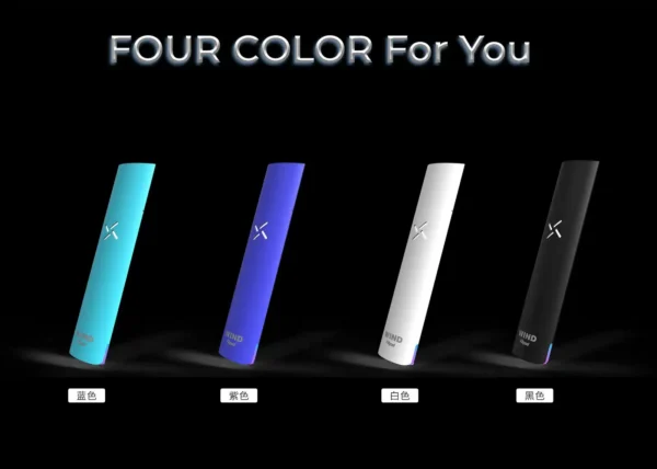 Fitpod Wind 氣流桿 一代發光主機 四檔調節 通配一代煙彈 獨特發光設計