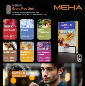 MEHA
