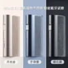 WONZ E1 煙草加熱器 溫致加熱主機 藍牙調節 智能溫控（藍牙溫控版）