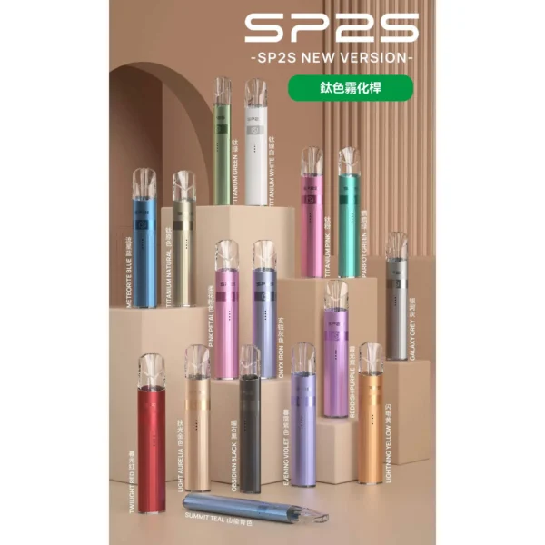 SP2主機 傳奇系列鈦色霧化桿 通用悅刻 Relx煙彈一代