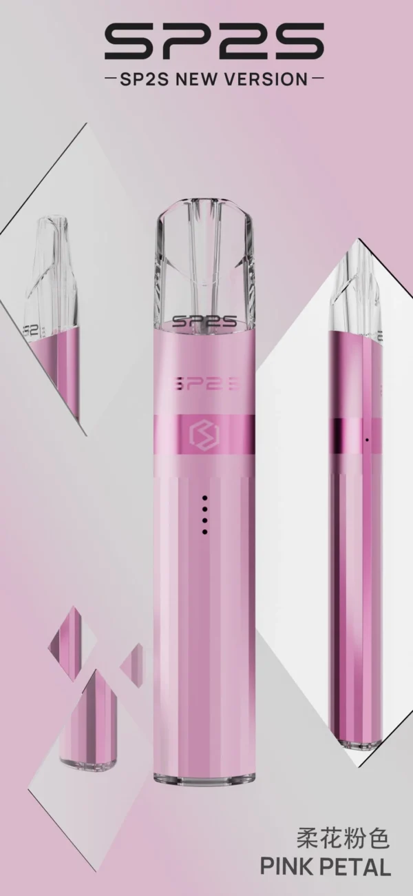 SP2主機 傳奇系列鈦色霧化桿 通用悅刻 Relx煙彈一代