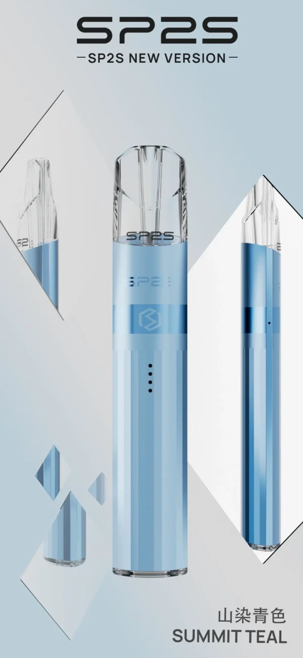 SP2主機 傳奇系列鈦色霧化桿 通用悅刻 Relx煙彈一代