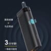 WONZ溫致L1 煙草加熱器 粗支香煙過濾