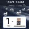 WONZ溫致L1 煙草加熱器 粗支香煙過濾
