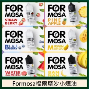 Formosa