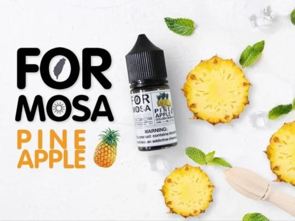 小煙煙油 Formosa 福爾摩沙煙油 30ml小煙油 711到付 電子煙油推薦