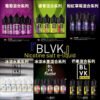 BLVK煙油 獨角獸系列小煙油 30ml/30mg 美國原裝進口，品質保證台灣煙油推薦