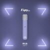 Fipy主機 果派主機 Fipy煙桿 二檔四色主機 通用悅刻一代煙彈 Fipy烟桿
