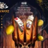 HYAKKI煙油 哈婭崎電子煙油 30ml/35mg 小煙煙油推薦 日本進口