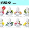 ICE LAB煙油 冰凍實驗室小煙油 30ml/36mg 高涼煙油推薦