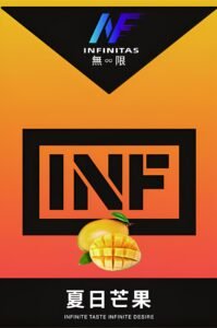 INF煙彈 無限霧化彈 3入組 通用悅刻Relx一代主機
