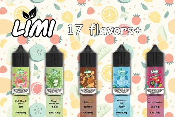 LIMI煙油 30ML/40MG 進口小煙煙油 711到付
