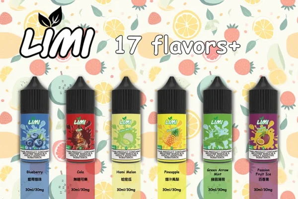 LIMI煙油 30ML/40MG 進口小煙煙油 711到付