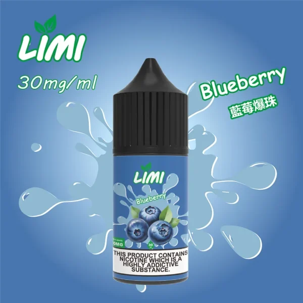 LIMI煙油 30ML/40MG 進口小煙煙油 711到付