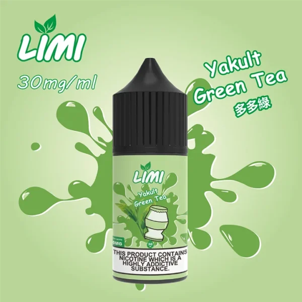 LIMI煙油 30ML/40MG 進口小煙煙油 711到付