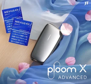 PLOOM