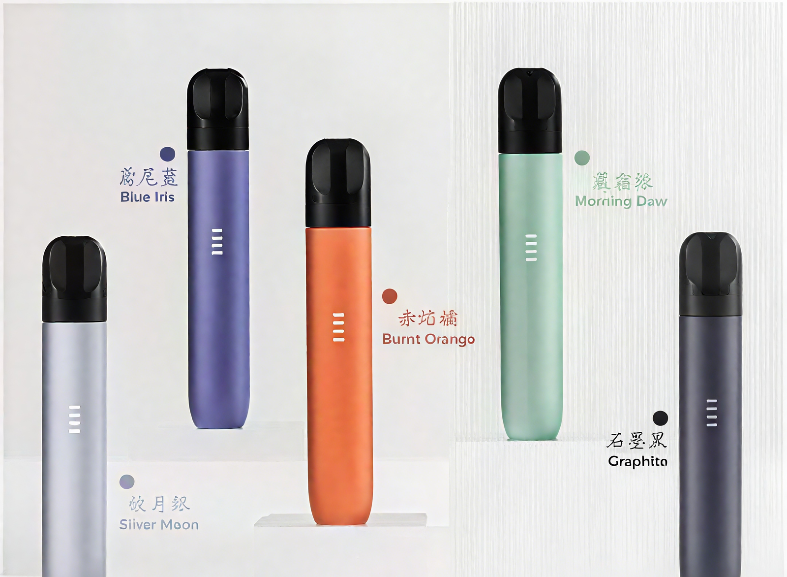 RELX 悅刻主機 Relx五代幻影霧化桿 通用四五六代煙彈 悅刻主機戶    提供高品質高科技的電子煙設備