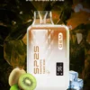 種草安利 SP2S GEM 9000 PUFFS 拋棄式電子煙 一次性霧化桿