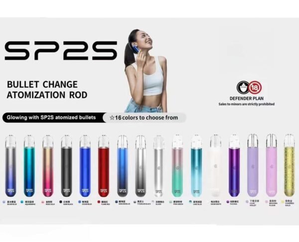 SP2S主機 一代主機 完美兼容通用悅刻Relx一代煙彈