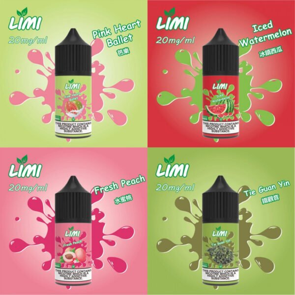 小煙玩家必收SP2S煙油 思博睿小煙油 30ML/20mg丁鹽