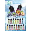 小煙玩家必收SP2S煙油 思博睿小煙油 30ML/20mg丁鹽