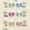 WATER煙油 瓦特系列 30ml 小煙油推薦 美國進口 品質保證
