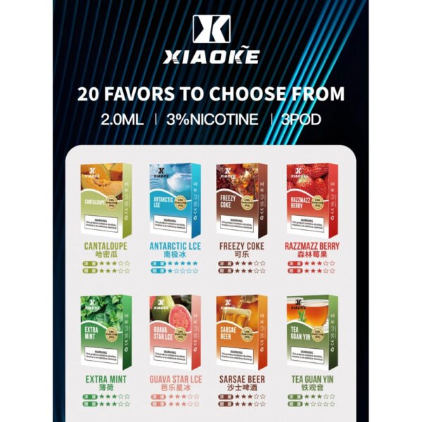 XIAOKE煙彈 梟客五代霧化彈 適用Relx主機四五六代   全新五代霧化技術