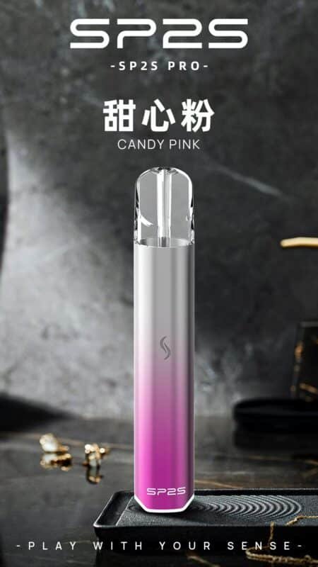 Sp2主機 發光主機 國際PRO版 通用悅刻 Lana Ilia Relx煙彈一代
