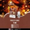 Xiaoke 梟客煙彈一代 Xiaoke霧化彈 通用悅刻Relx主機一代 霧化彈 XIAOKE梟客專注於高品質煙彈