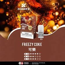 煙油