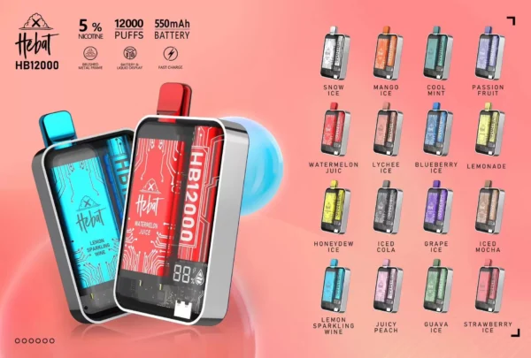 喜貝 Hebat 10000 puffs 拋棄式 一次性電子煙 台灣電子煙推薦