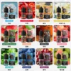 小煙油推薦 HEBAT 喜貝 30ml 電子煙油