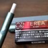 日版TEREA煙彈 IQOS ILUMA專用菸彈 台灣加熱菸推薦 便捷即用