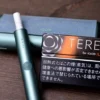 日版TEREA煙彈 IQOS ILUMA專用菸彈 台灣加熱菸推薦 便捷即用