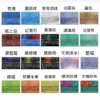 日版TEREA煙彈 IQOS ILUMA專用菸彈 台灣加熱菸推薦 便捷即用