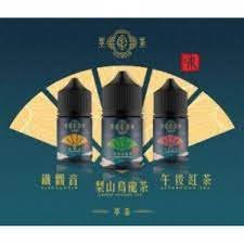 小煙煙油