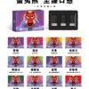 蠻夷熊主機 ManYX霧化桿 通用Relx 悅刻煙彈一代
