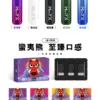 蠻夷熊煙彈 ManYX霧化彈 通用悅刻Relx一代主機 台灣電子煙推薦