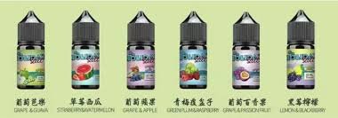 HOLIDAY SALT假日鹽煙油  台灣  711到付