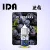 IDA 美國拖船 Tugboat 電子煙油｜小煙玩家必備高品質油品