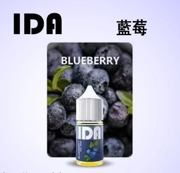 IDA 美國拖船 Tugboat 電子煙油｜小煙玩家必備高品質油品