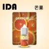 IDA 美國拖船 Tugboat 電子煙油｜小煙玩家必備高品質油品