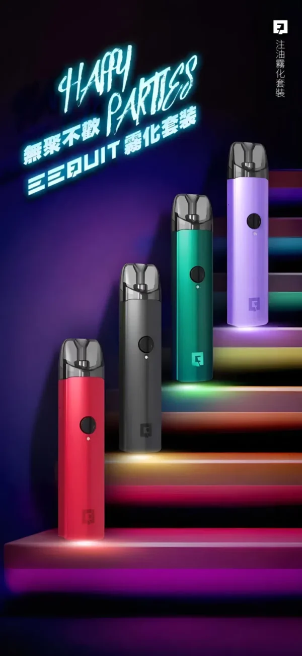 【EQ主機】EEQUIT X 系列 二代注油電子煙主機