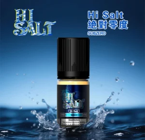 DR SALT