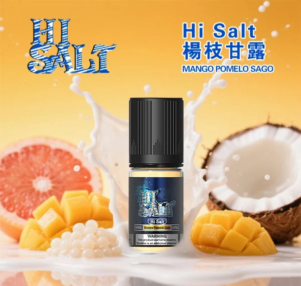 鹽博士 DR SALT 二代煙油｜尼古丁鹽小煙油正品推薦