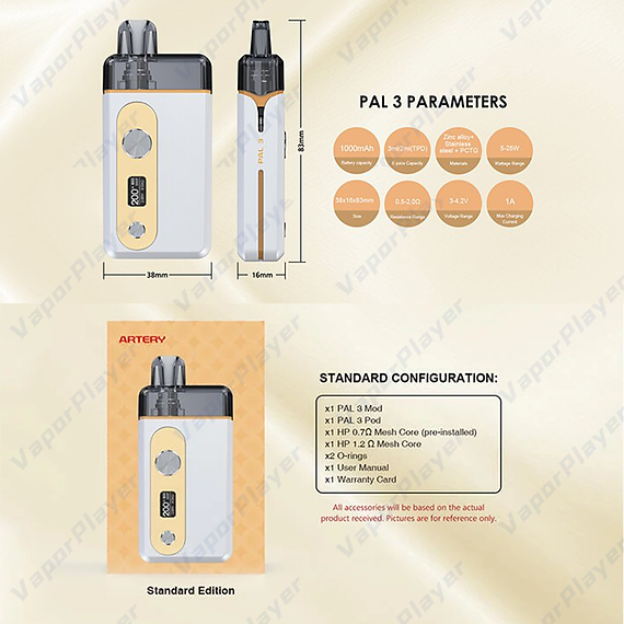 Artery Pal3主機 動脈3 台灣現貨711到付