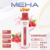 MEHA VBar小白條8500 Puffs拋棄式/一次性電子煙 魅嗨現貨