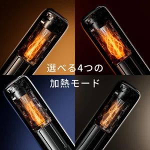 電子煙