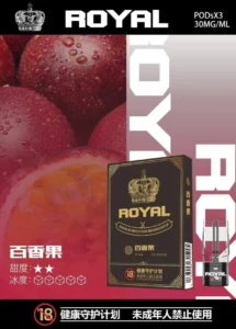 ROYAL