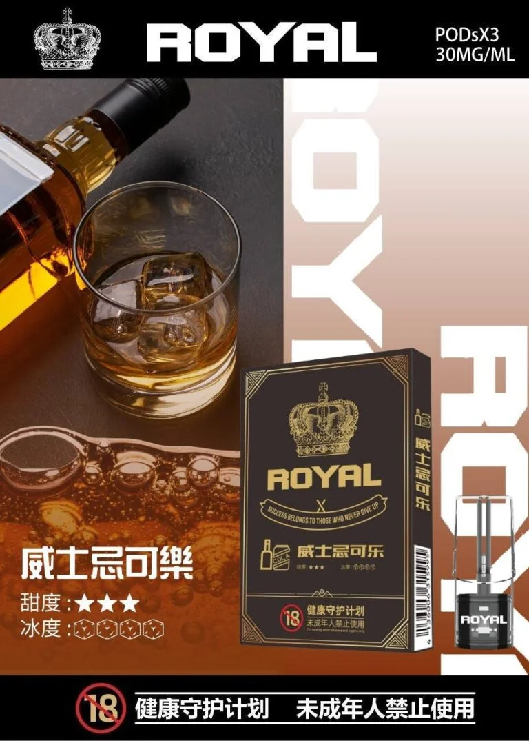 電子煙,一次性,電子煙推薦 電子煙